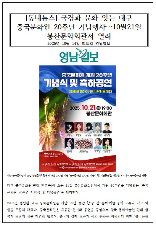 a8c775d828a5cb8f10df0303aac3607a_1763705