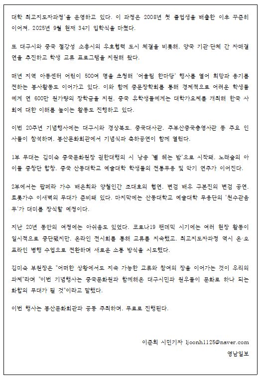 a8c775d828a5cb8f10df0303aac3607a_1763705