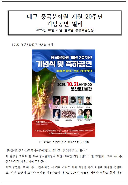 a8c775d828a5cb8f10df0303aac3607a_1763705