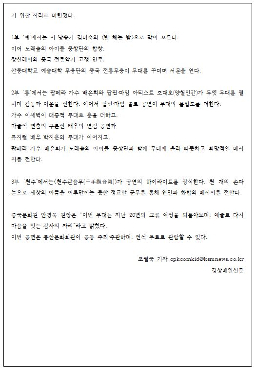 a8c775d828a5cb8f10df0303aac3607a_1763705