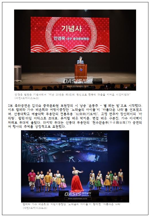 a8c775d828a5cb8f10df0303aac3607a_1763705