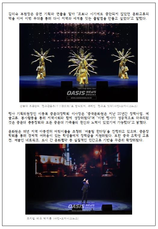 a8c775d828a5cb8f10df0303aac3607a_1763705