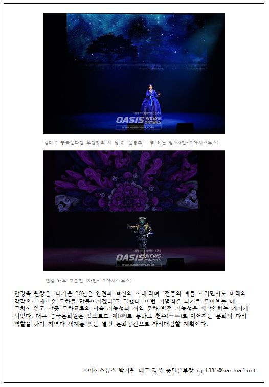 a8c775d828a5cb8f10df0303aac3607a_1763705